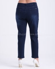 Lisa Taşlı Kot Pantolon